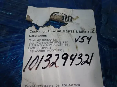 USED MIR CARBRTVA4X2125CL