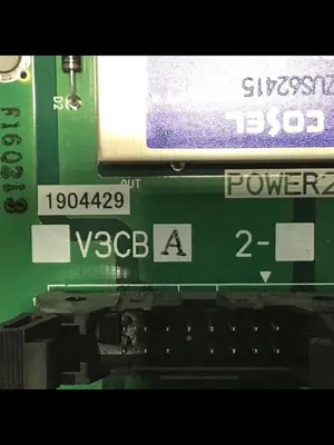 USED TOSHIBA H2863842
