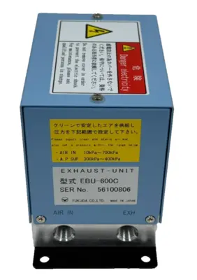 NEW FUKUDA CO. EBU-600C EXHAUST UNIT EBU600C