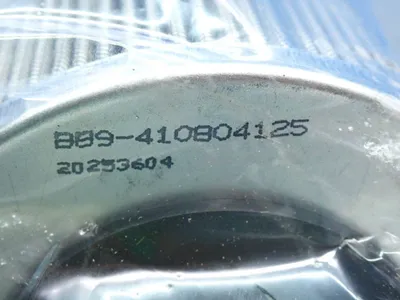 NEW TRIDIM B89410804125