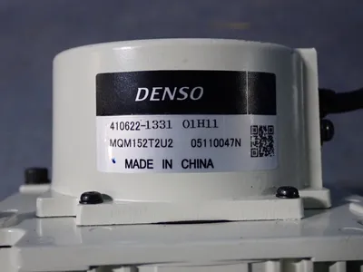 NEW DENSO 4106221331