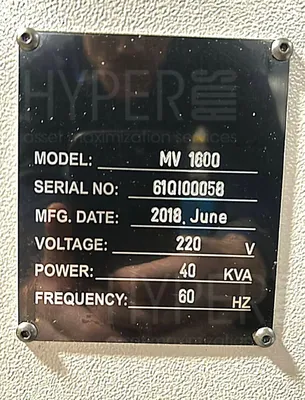 2018 METHODS MV 1600H Vertical Machining Centers CNC | CNC EXCHANGE (7)