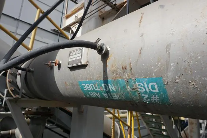 Used KROFTA AIR DISSOLVING TUBE Water Treatment Equipment Pennsylvania US | Global Equipment International, LLC #186285