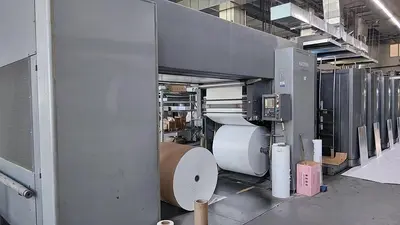USED 2012 GOSS M600 (4) UNIT COMMERCIAL WEB PRESS