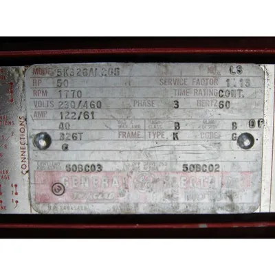USED REDMAX RMA 50