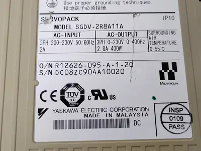 Used SPORADIC SURPLUS _UNKNOWN_ Servo Drives Texas US | Sporadic Surplus LLC #1710907