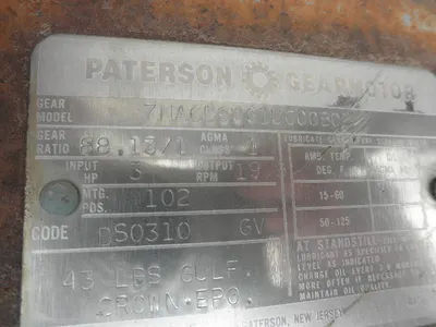 USED PATTERSON BS0310 GV