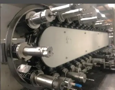 USED 2014 SMTCL EGC 2040 BRIDGE STYLE MILL