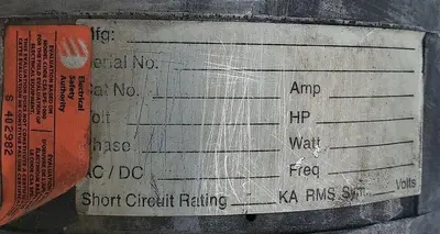 USED CM L