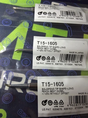 HAKKO T15-1605 BENT CHISEL SOLDERING TIP - BRAND NEW