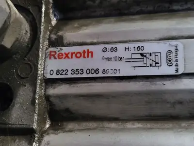 USED METSO DR24