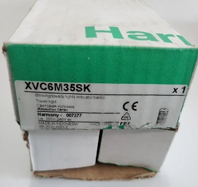 NEW Schneider Electric 007277
