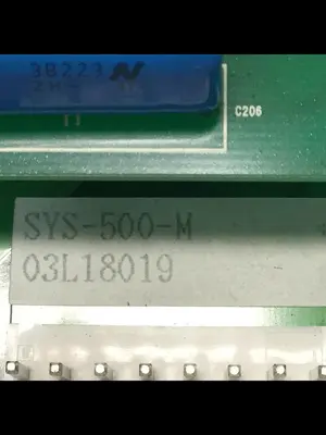 USED SYSCO SYS-500