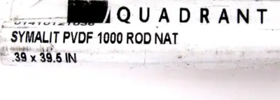 NEW QUADRANT 3/8"x39" SYMALIT PVDF 1000 ROD NATURAL