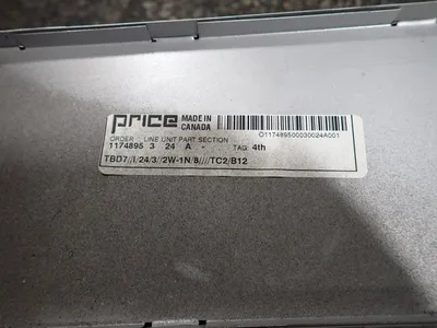 Used PRICE _UNKNOWN_ Miscellaneous MRO Ohio US | HGR 24 #941207