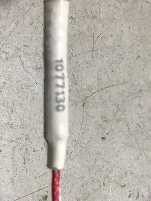 USED IMS 147016
