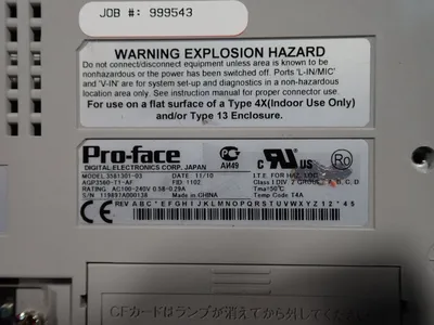 NEW PROFACE AGP3560T1AF