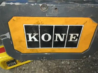 Used KCI KONECRANES KX5115TH208 Material Handling (misc) Ohio US | HGR 24 #1517952