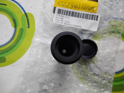 NEW PHILIPS YKF-095
