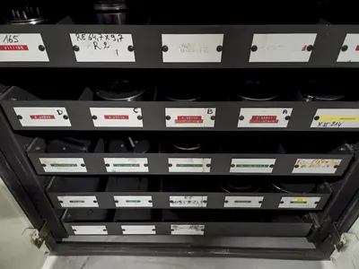 USED 2005 AMADA EM2510-NT