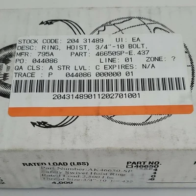 NEW ACTEK AK46650-SP