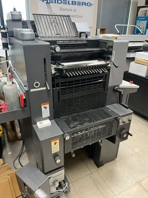 2007 HEIDELBERG PM46-2 2-Color | M3 Graphic Machinery (3)