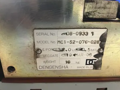 USED DENGENSHA MC1-S2-076-020