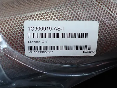 Used DONALDSON 1C942610 Miscellaneous MRO | HGR 24 #750720