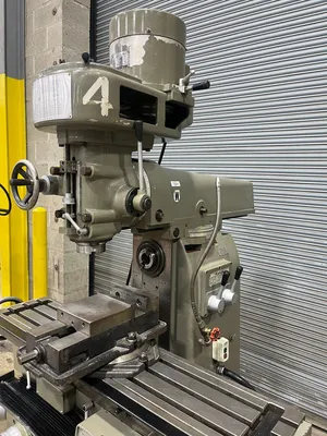 SHARP KVH Vertical Mills | Michael Fine Machinery Co., Inc. (5)