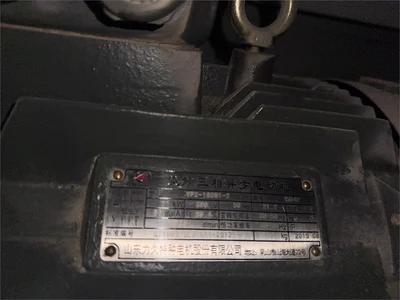 USED 2019 MOTIMAC "SPR-R650"