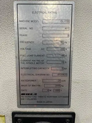 USED 1999 Mori Seiki CL-153