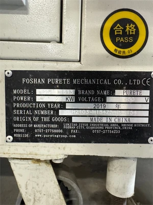 USED 2019 FOSHAN PURETE PRT-I1613