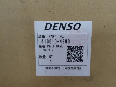 Used DENSO 4100104990 Servo Drives | HGR 24 #744752