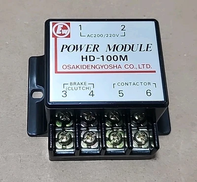 NEW OSAKIDENGYOSHA HD-100M