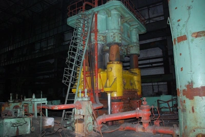 RYAZAN Hydraulic Open Die Hot Stamping Press