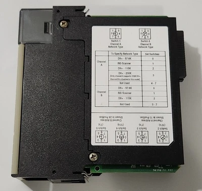 USED Allen-Bradley 1756-DHRIO/C