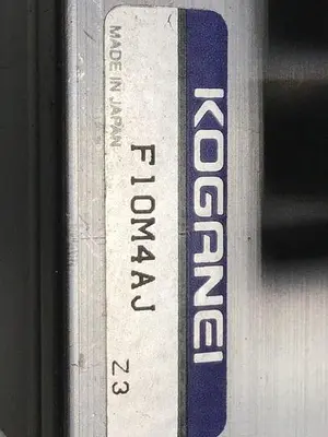 USED KOGANEI F10M4AJ
