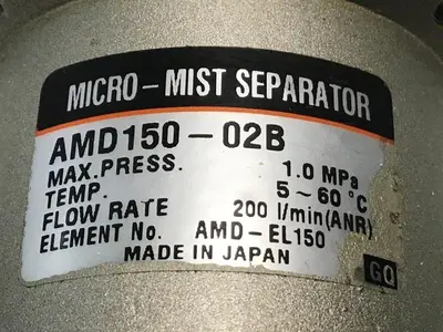 USED SMC AMD150-02B