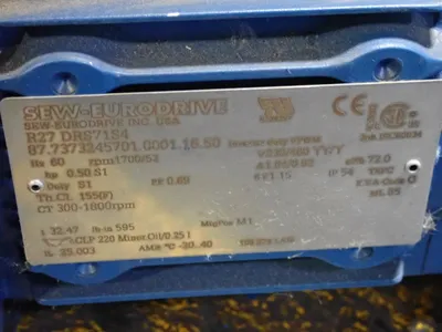 USED SEW EURODRIVE R27 DRS71S4