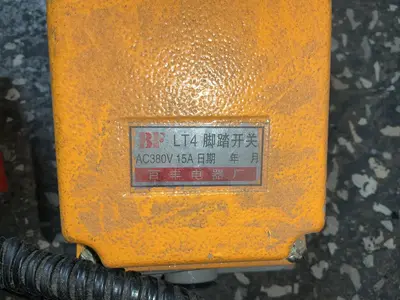 Used BF _UNKNOWN_ Power Supplies Ohio US | HGR 24 #1478383