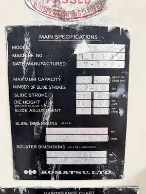 USED 1984 KOMATSU PRESSES KOMATSU OBS60-2 PRESS