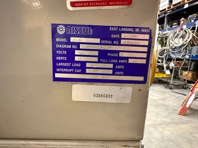 USED NISSUI NS-56