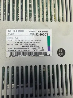 USED MITSUBISHI MRJ2200CT