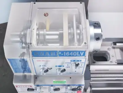 New | in-Stock SHARP 1880LV Engine Lathes Georgia US | The Equipment Hub #197756