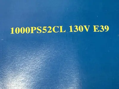 1000PS52CL | Replacement Light Bulb 130V E39 1000W DAMAGED CONNECTOR - New Other