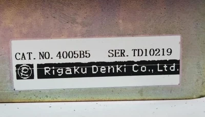 Rigaku 4005B5 Power Supply