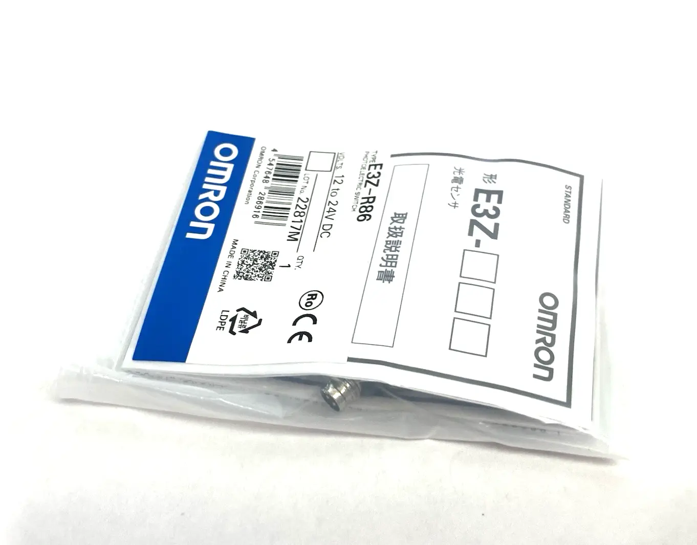 New | in-Stock Omron Retro-reflective Photoelectric Sensor M8, PNP, 4m Red Light Photoelectric Sensors Michigan US | Maverick Industrial Sales #1390926