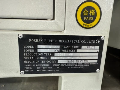 USED 2019 FOSHAN PURETE "PRT-C1313"