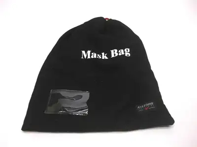 Used Allegro Cooling Products Allegro Cooling Products Mask Bag Safety Products (Other) Michigan US | Maverick Industrial Sales #1397329
