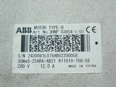 USED ABB 3HNP038541
